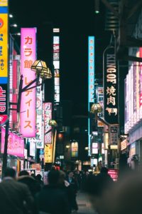 schönste Städte Japan - Tokio