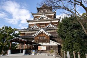 Schönste Städte Japan - Hiroshima